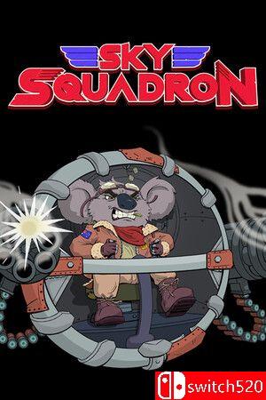 《天空中队（Sky Squadron）》Build 14463934 P2P硬盘版[EN]