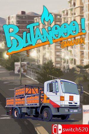 《丁烷模拟器（Butanooo! Simulator）》官方中文  SKIDROW修正镜像版[CN/EN/JP]