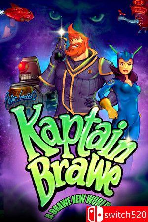 《布拉维探长：布拉维的崭新世界（Kaptain Brawe: Brawe New World）》重制版 TiNYiSO镜像版[CN/EN]