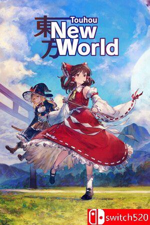 《东方：新世界（Touhou: New World）》官方中文 集成梦幻轮回的变奏曲DLC TENOKE镜像版[CN/TW/EN/JP]
