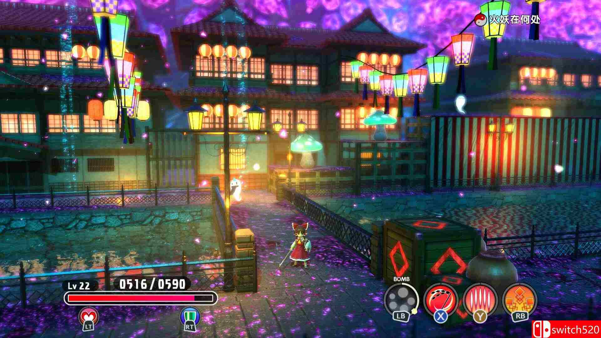 《东方：新世界（Touhou: New World）》官方中文 集成梦幻轮回的变奏曲DLC TENOKE镜像版[CN/TW/EN/JP]_5