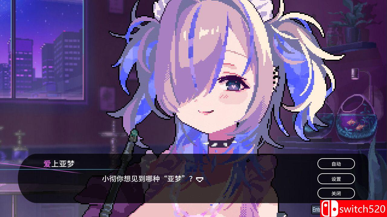 《水烟水雾（Hookah Haze）》官方中文 TENOKE镜像版[CN/EN/JP]_1