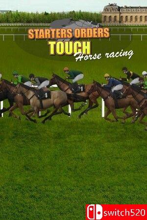 《起跑命令：触摸赛马（Starters Orders Touch Horse Racing）》SKIDROW镜像版[EN]