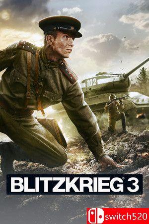 《闪电战3（Blitzkrieg 3）》豪华版 P2P硬盘版[EN]