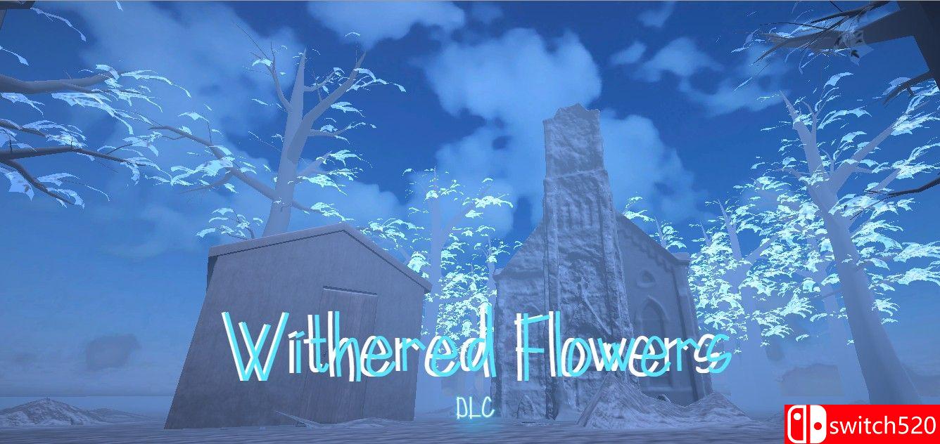 《凋零的花朵（My Flower Withered）》官方中文 bADkARMA硬盘版[CN/TW/EN/JP]