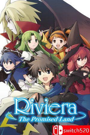 《里维埃拉：应许之地（Riviera: The Promised Land）》TENOKE镜像版[EN/JP]