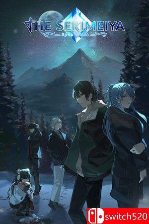 《碧之帐：转生之玻璃（The Sekimeiya: Spun Glass）》v1.06 P2P硬盘版[EN]