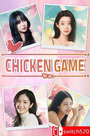 《鸡肉游戏（Chicken Game）》官方中文 TENOKE镜像版[CN/EN/JP]