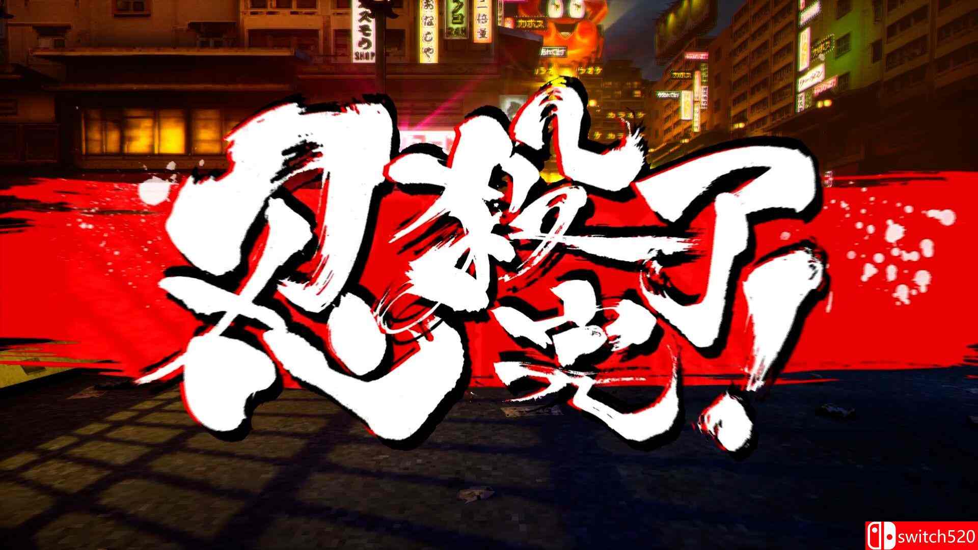 《忍者杀手 火烧新埼玉（NINJA SLAYER NEO-SAITAMA IN FLAMES）》TENOKE镜像版[CN/TW/EN/JP]_5