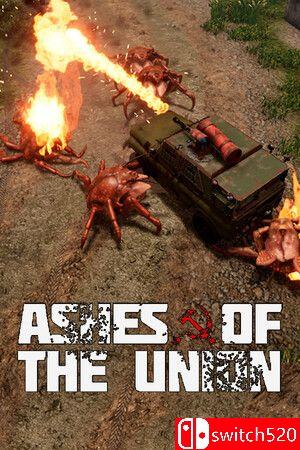 《联盟的灰烬（Ashes of the Union）》SKIDROW镜像版[EN][升级]