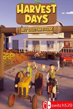 《丰登之日: 我的梦中农场（Harvest Days: My Dream Farm）》官方中文 TENOKE镜像版[CN/EN/JP]
