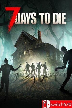 《七日杀（7 Days to Die）》官方中文 RUNE镜像版[CN/TW/EN/JP]
