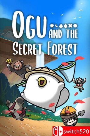 《奥咕和秘密森林（Ogu and the Secret Forest）》官方中文 TENOKE镜像版[CN/TW/EN/JP]