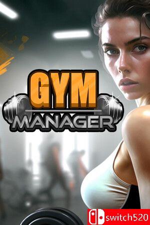 《健身房经理（Gym Manager）》官方中文 TENOKE镜像版[CN/TW/EN/JP]