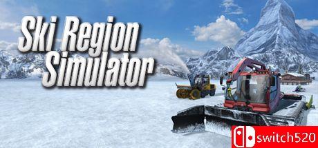 《滑雪胜地模拟器：黄金版（Ski Region Simulator - Gold Edition）》v1.0.1 P2P硬盘版[EN]