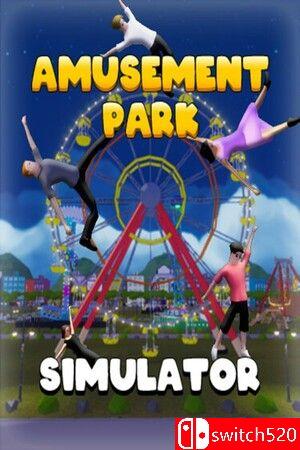 《游乐园模拟器（Amusement Park Simulator）》官方中文  VACE硬盘版[CN/TW/EN/JP]