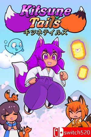 《狐尾传说（Kitsune Tails）》P2P硬盘版[EN/JP]
