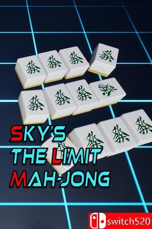 《天空极限麻将（Sky's The Limit MAH-JONG）》官方中文 TENOKE镜像版[CN/EN/JP]