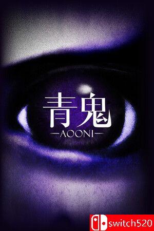 《青鬼（Aooni）》官方中文 TENOKE镜像版[CN/TW/EN/JP]