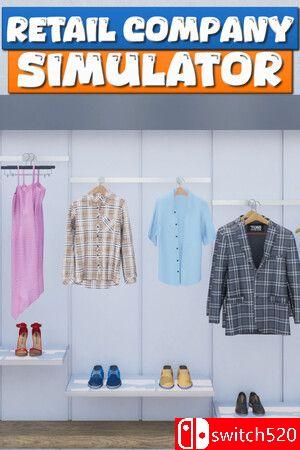 《时尚梦想家（Retail Company Simulator）》官方中文 v1.0.61 TENOKE镜像版[CN/EN/JP]