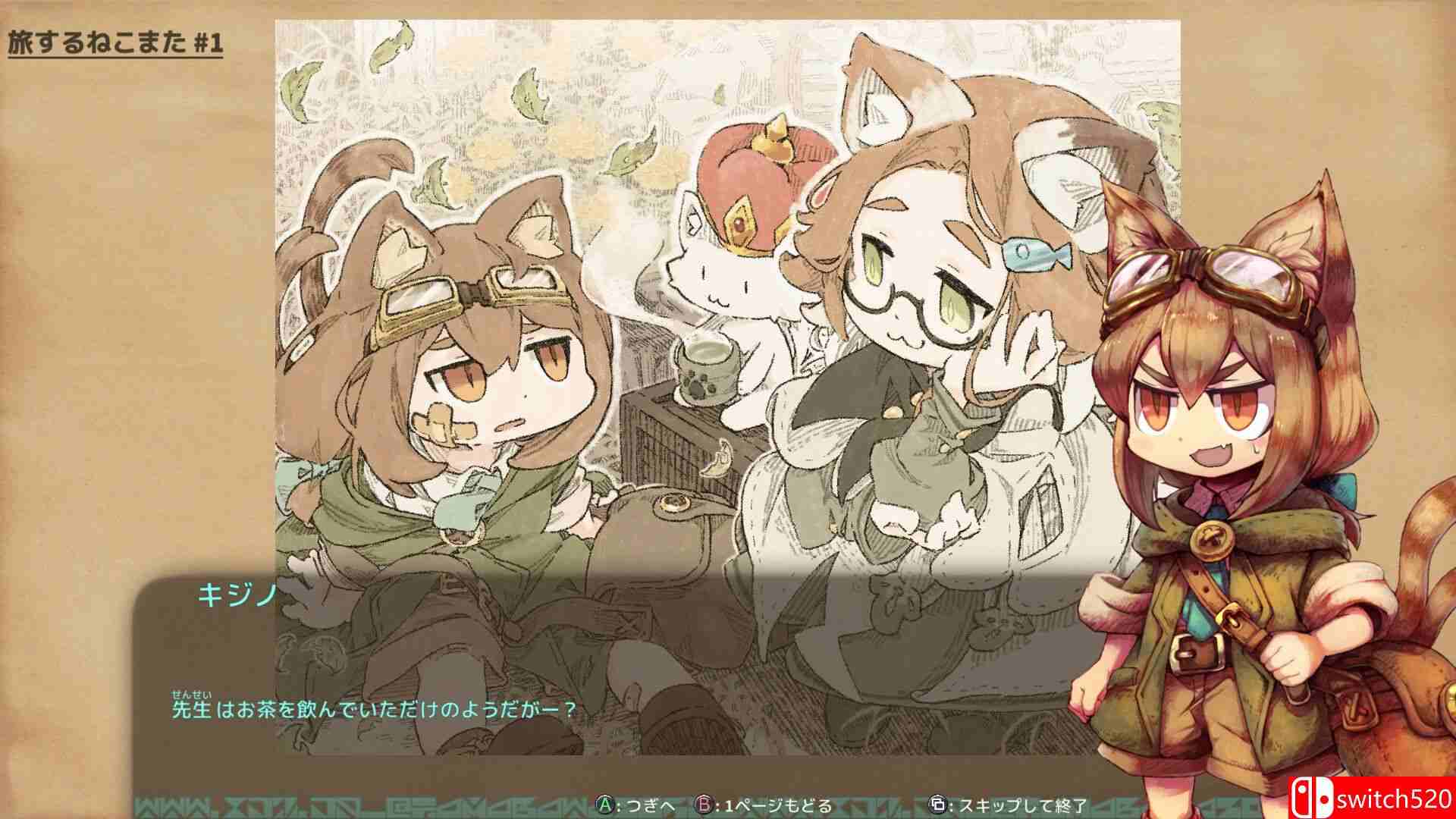 《异世界之岛：遗迹与尾巴的旅程（isekizima: Ruins and Tails Journey）》P2P硬盘版[CN/EN/JP]_3