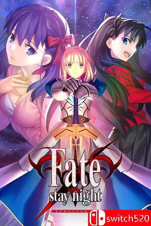《命运守护夜：重制版（Fate/stay night REMASTERED）》官方中文 TENOKE镜像版[CN/EN/JP]