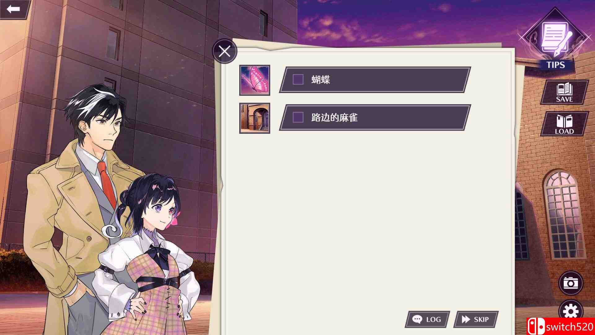 《僵尸刑警：圣诞节与僵尸共舞（Zombie Police: Christmas Dancing）》TENOKE镜像版[CN/EN/JP]_4