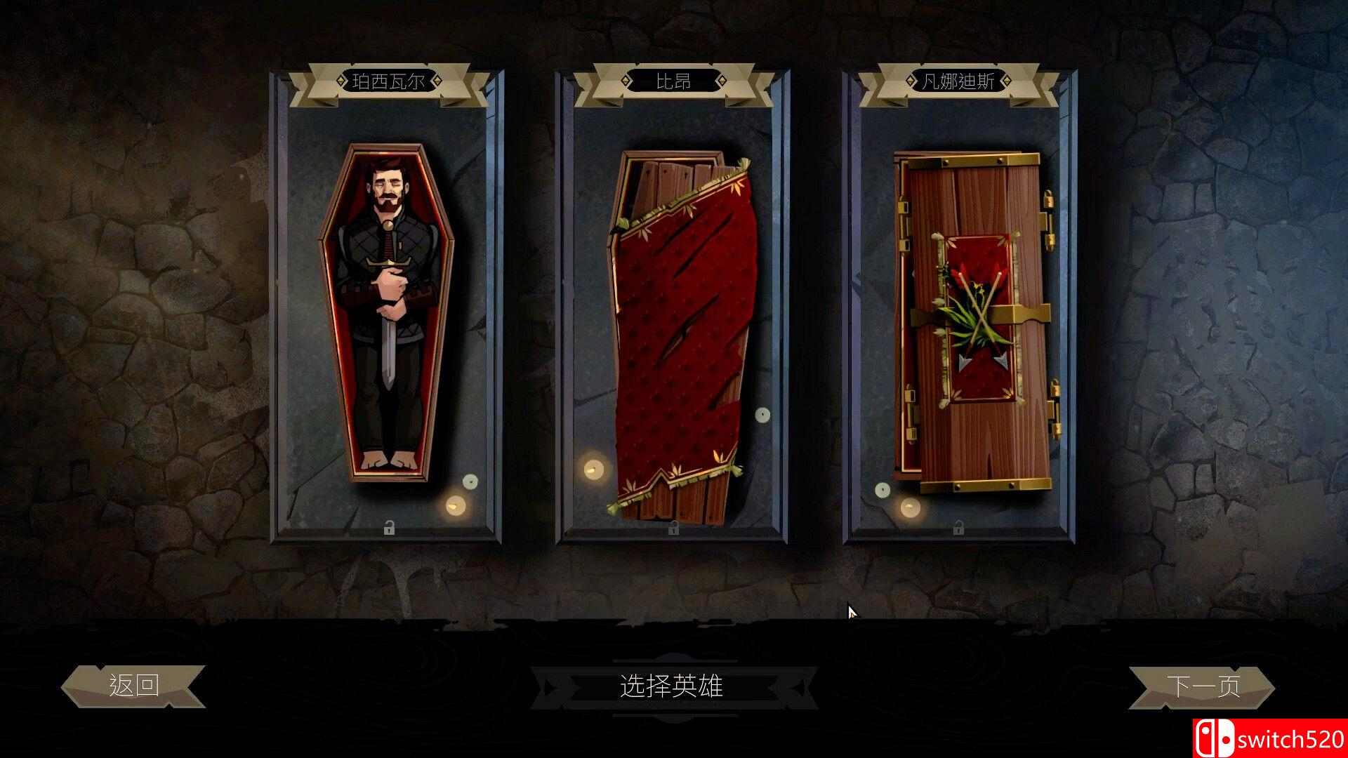 《棺盖敲响（Knock on the Coffin Lid）》官方中文 TENOKE镜像版[CN/EN]_1