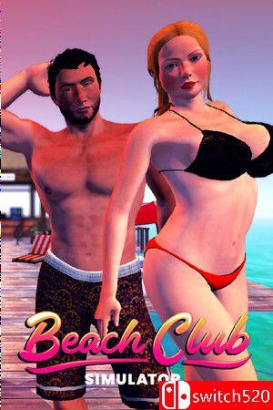 《海滩俱乐部模拟器2024（Beach Club Simulator 2024）》官方中文 TENOKE镜像版[CN/EN/JP]