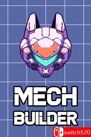 《机甲建造师（Mech Builder）》官方中文 Build 15383030 P2P硬盘版[CN/EN/JP]