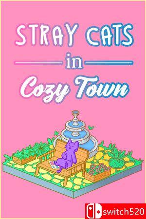 《悠然镇的流浪猫（Stray Cats in Cozy Town）》官方中文 Build 15411227 P2P硬盘版[CN/EN/JP]