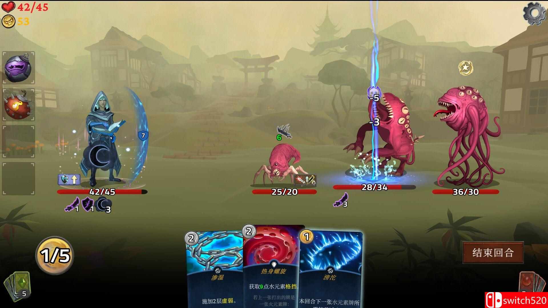 《元素孤旅（Elemental Exiles）》官方中文 TENOKE镜像版[CN/TW/EN/JP]_4