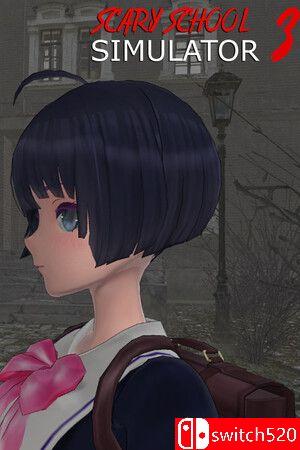 《恐怖学校模拟器 3（Scary School Simulator 3）》VACE硬盘版[EN]