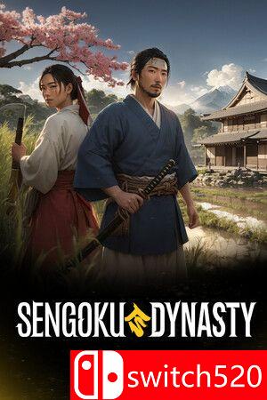 《战国王朝（Sengoku Dynasty）》官方中文 集成Ikigai升级 Early Access P2P硬盘版[CN/EN/JP]