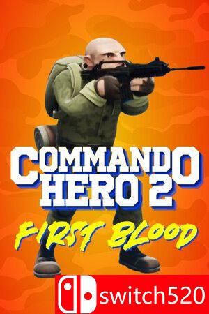 《突击队英雄2：第一滴血（Commando Hero 2 : First Blood）》官方中文 TENOKE镜像版[CN/EN/JP]