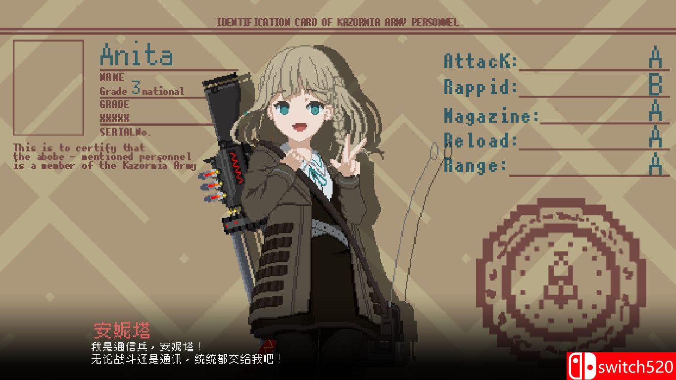《救国少女之斯娜静歌（Snezhinka:Sentinel Girls2）》官方中文 TENOKE镜像版[CN/EN/JP]_5