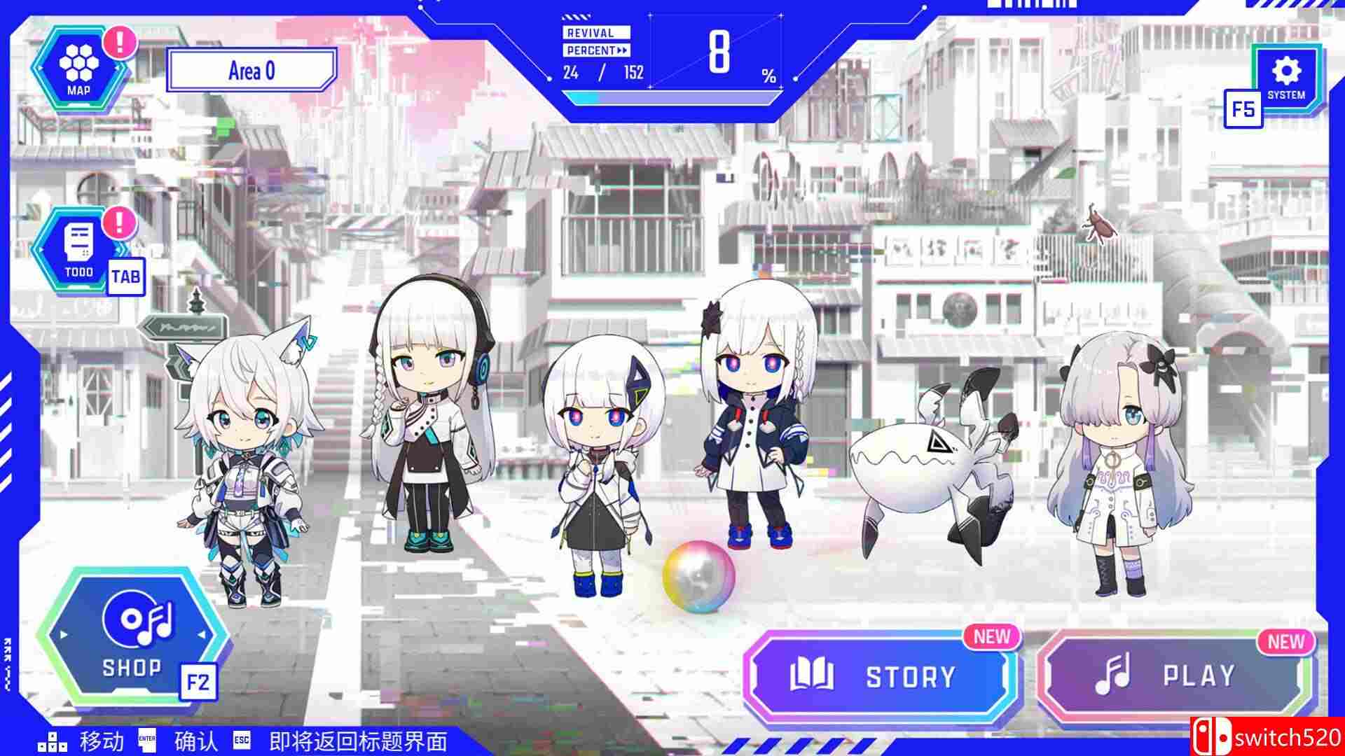 《神椿市协奏中。（KAMITSUBAKI CITY ENSEMBLE）》官方中文 TENOKE镜像版[CN/TW/EN/JP]_4