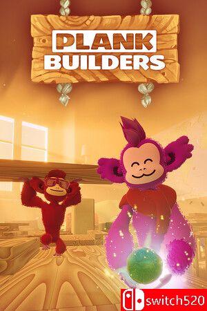 《木板建造者（Plank Builders）》官方中文 TENOKE镜像版[CN/EN/JP]