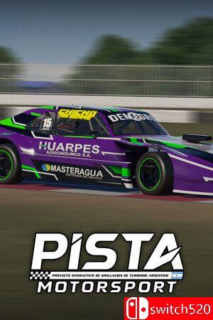 《赛道竞速（PISTA Motorsport）》Early Access P2P硬盘版[EN]