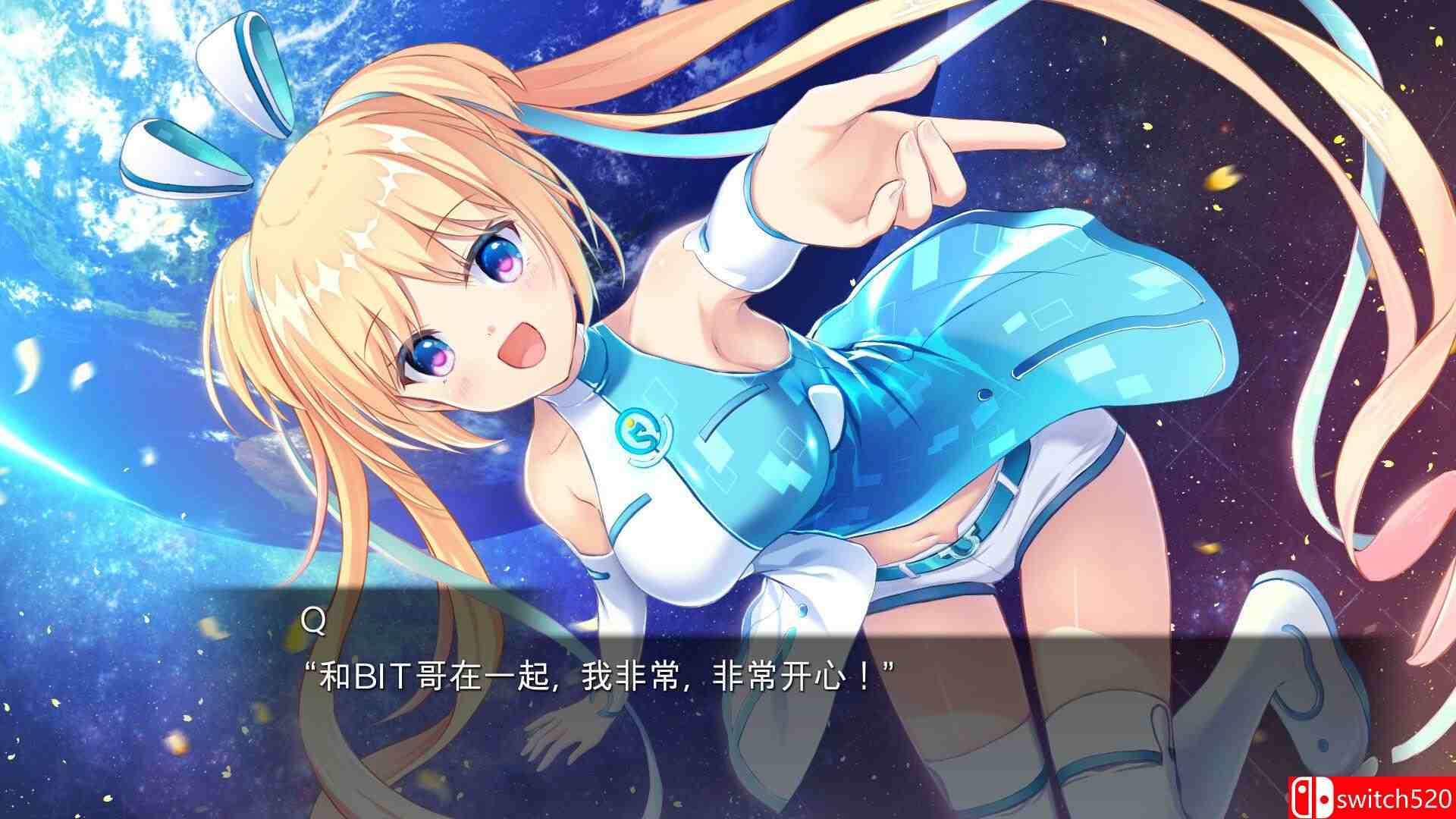 《月光虚拟少女（LUNARiA -Virtualized Moonchild-）》官方中文 TENOKE镜像版[CN/EN/JP]_1