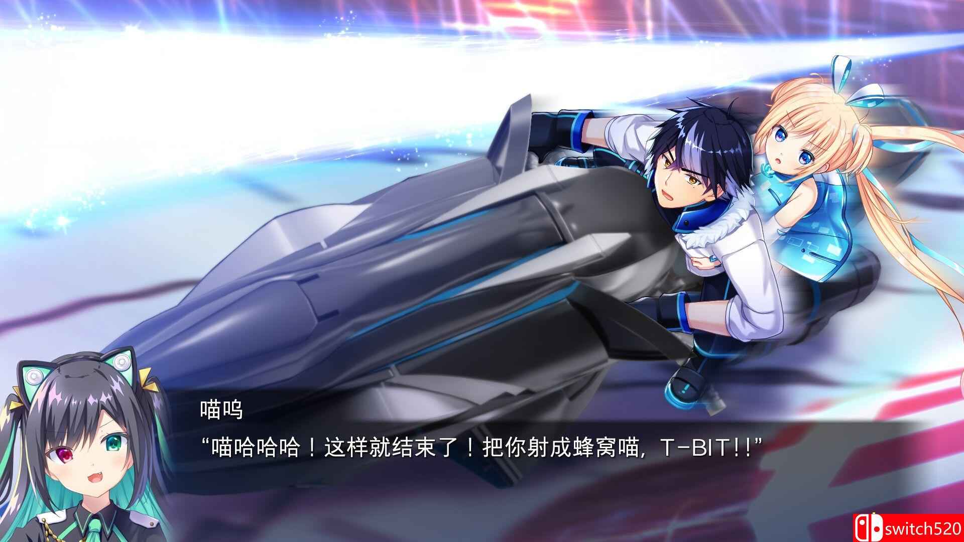 《月光虚拟少女（LUNARiA -Virtualized Moonchild-）》官方中文 TENOKE镜像版[CN/EN/JP]_2