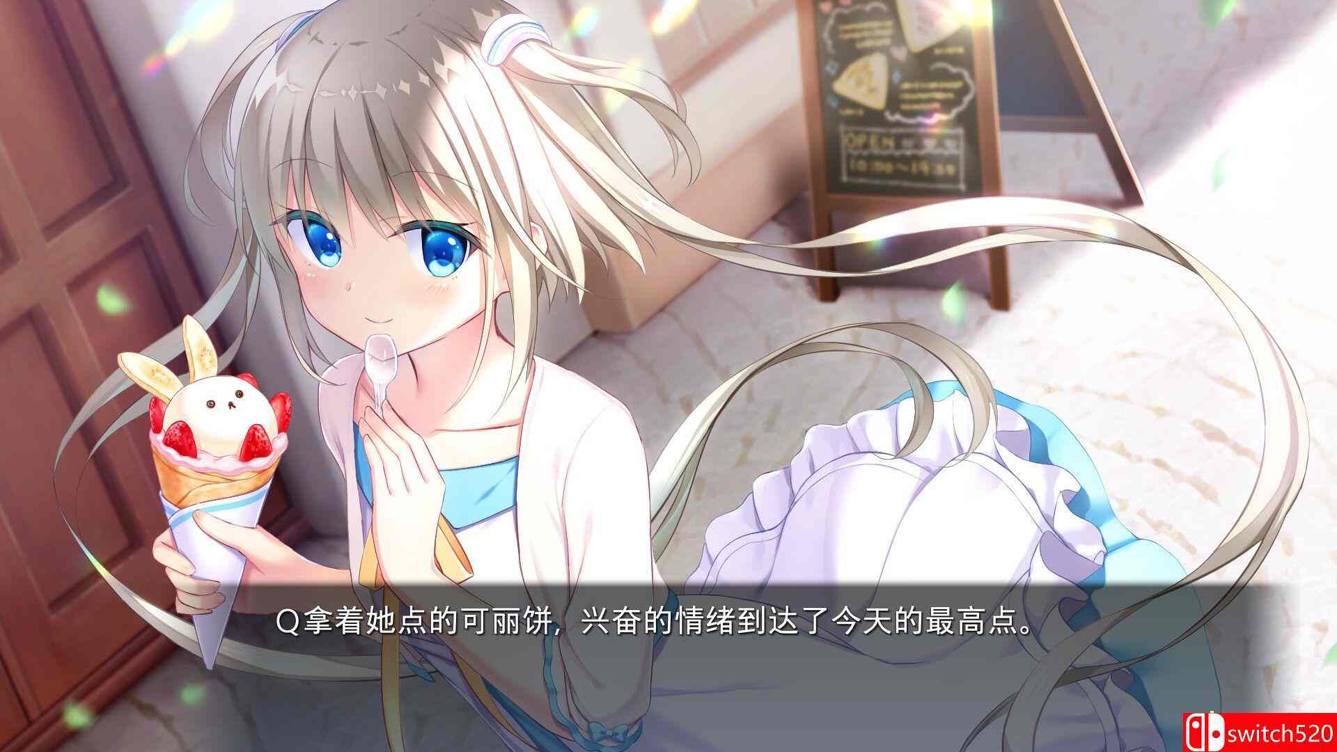 《月光虚拟少女（LUNARiA -Virtualized Moonchild-）》官方中文 TENOKE镜像版[CN/EN/JP]_4