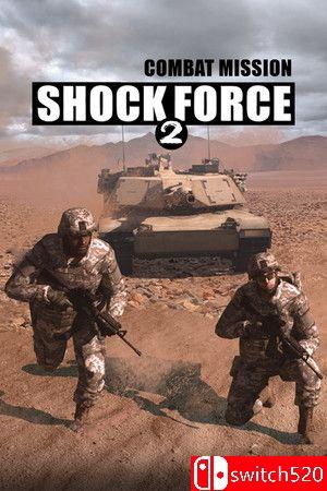 《战斗任务：威慑力量2（Combat Mission Shock Force 2）》完全版 Razor1911镜像版[EN]