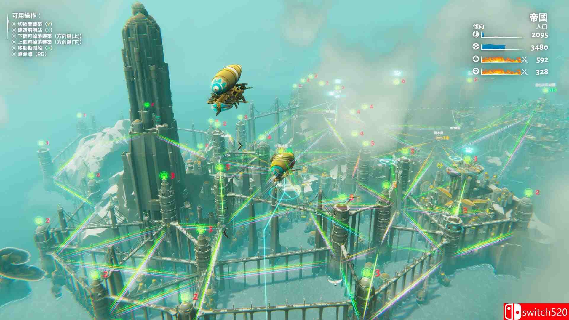 《堡垒：猎鹰战纪（Bulwark Evolution: Falconeer）》集成蒙哥雷斯DLC TENOKE镜像版[CN/EN/JP]_2