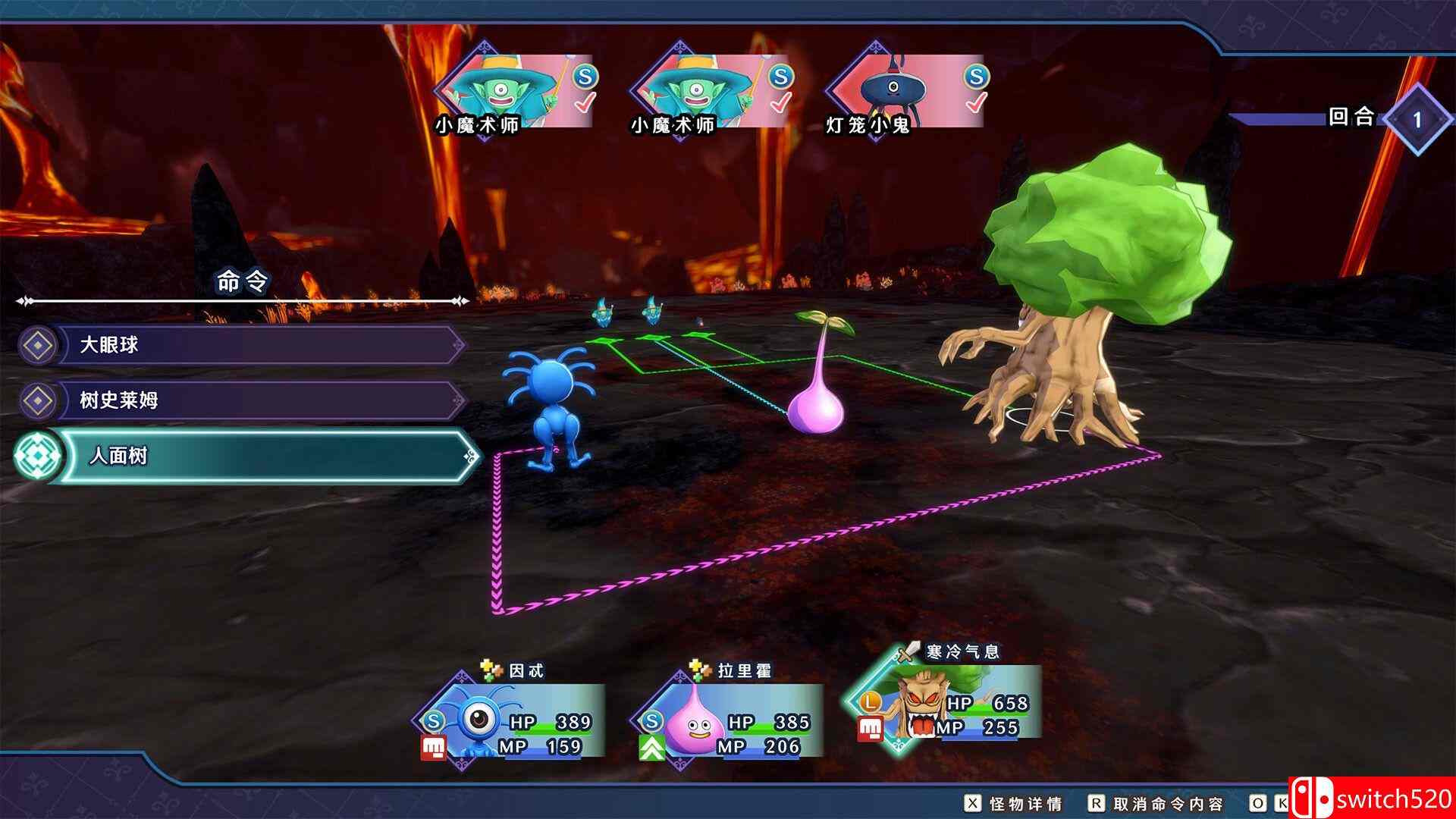 《勇者斗恶龙：怪物仙境3（DRAGON QUEST MONSTERS: The Dark Prince）》TENOKE镜像版[CN/EN]_2