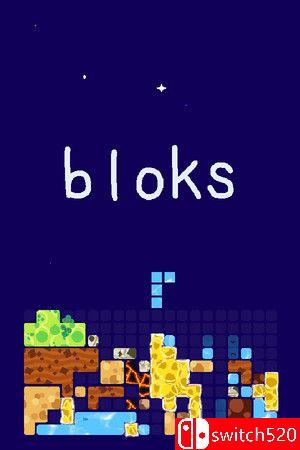 《神之方块（Bloks）》v1.1 P2P硬盘版[EN]