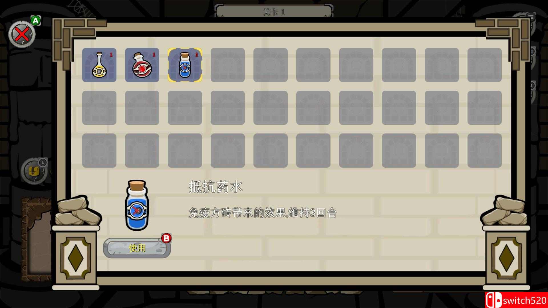 《方砖地牢（Blockgeon）》官方中文 v8308229 P2P硬盘版[CN/TW/EN]_4