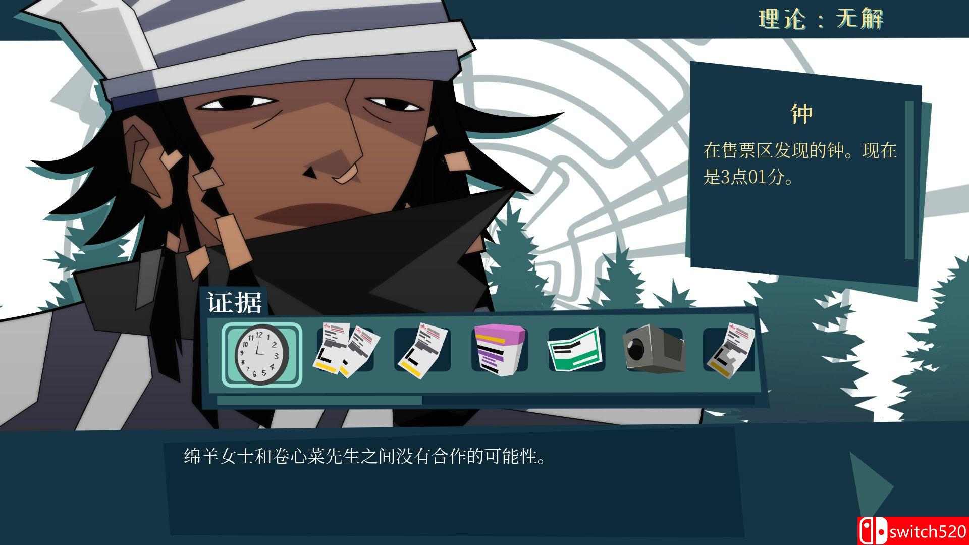 《探案法：加拿大档案（Methods: The Canada Files）》Build 14977877 P2P硬盘版[CN/EN]_3