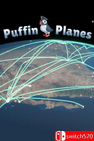 《海雀航空（Puffin Planes）》v15.7 P2P硬盘版[EN]