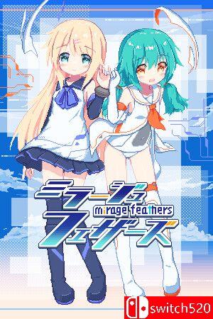 《幻耀的羽毛（Mirage Feathers）》官方中文 P2P硬盘版[CN/TW/EN/JP]